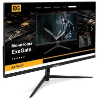 Монитор ExeGate ProSmart EV2407 (EX294427RUS) фото 1